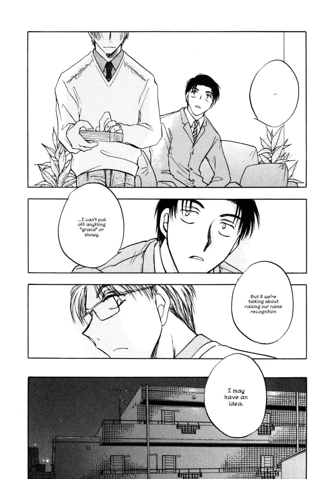 Page 8 Chapter 21 Honeymoon Salad