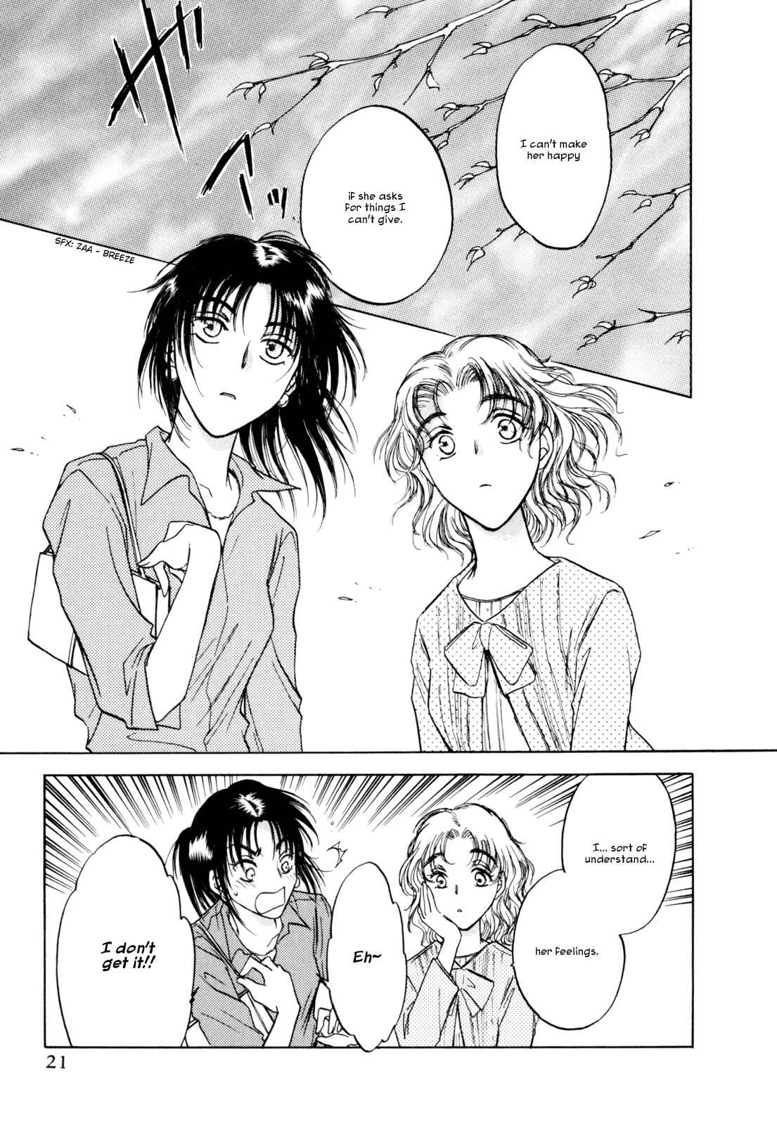 Page 23 Chapter 25 Honeymoon Salad
