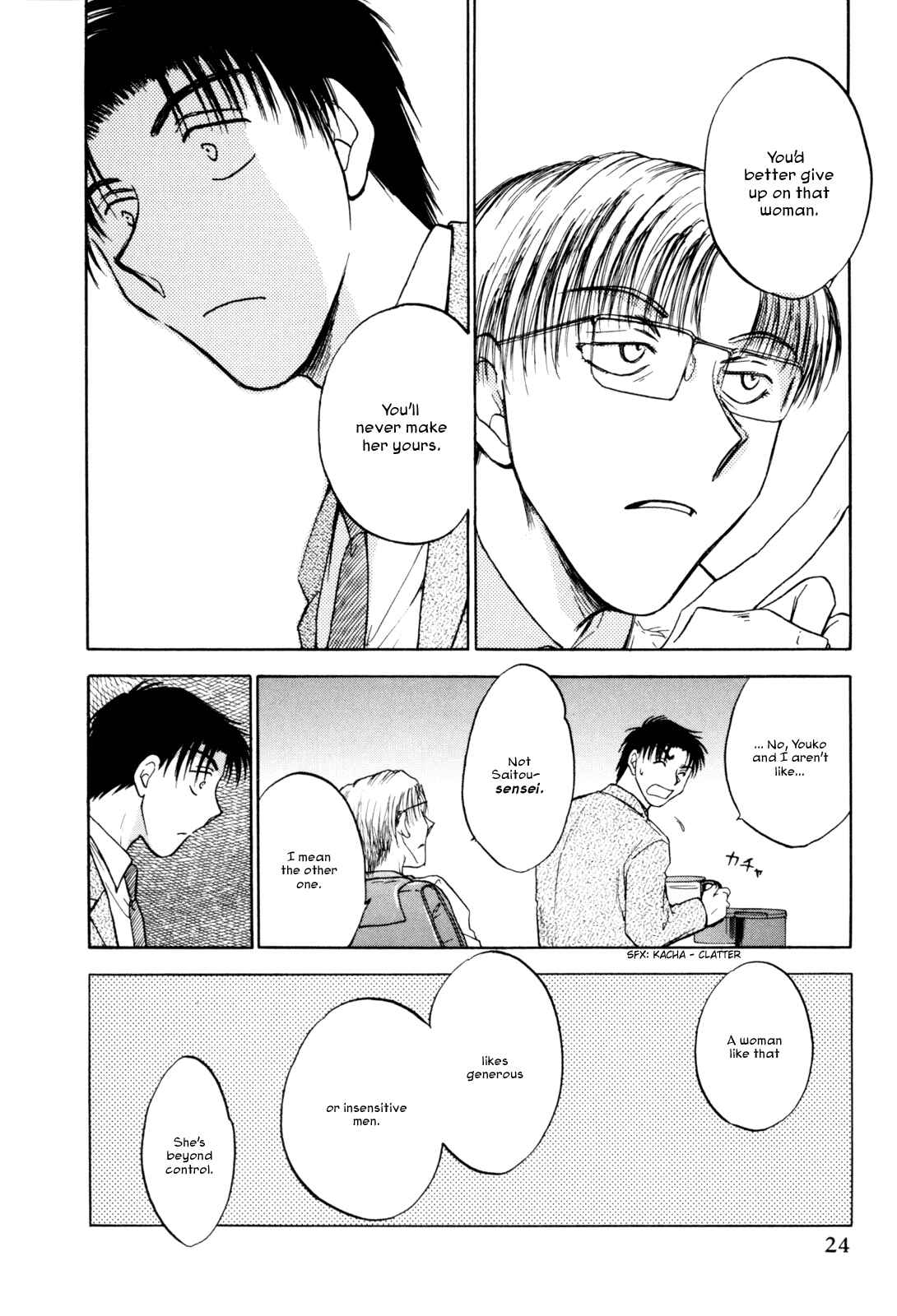 Page 26 Chapter 25 Honeymoon Salad