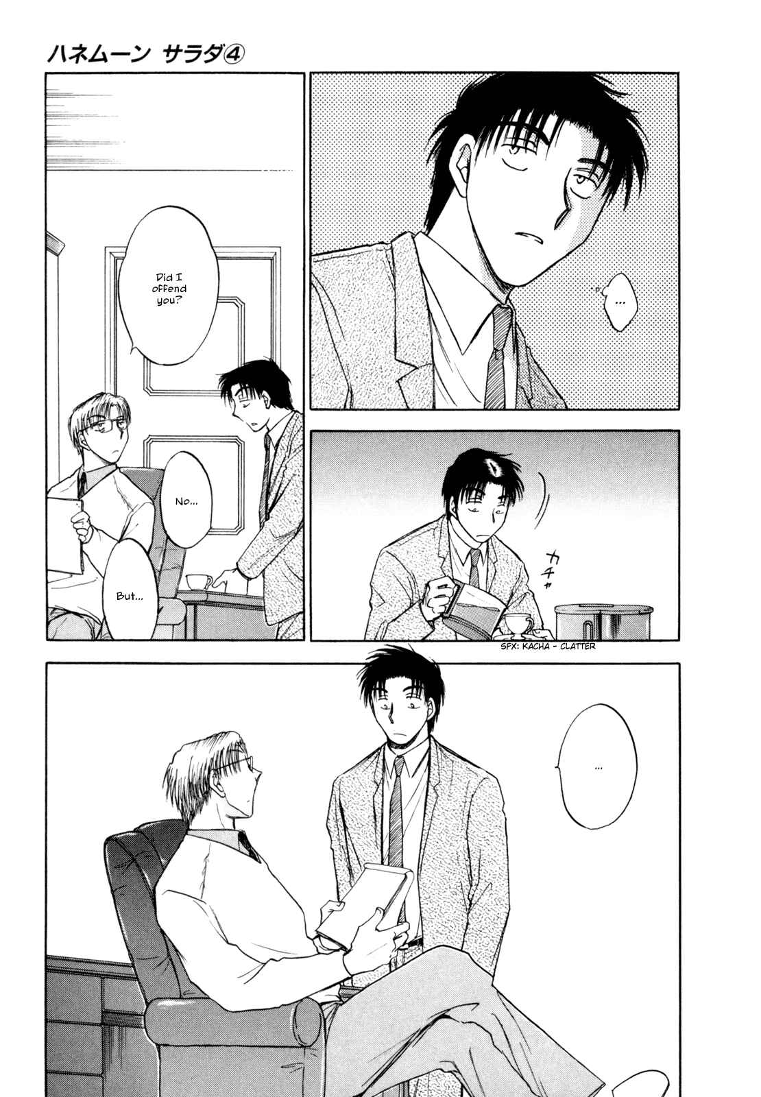 Page 27 Chapter 25 Honeymoon Salad