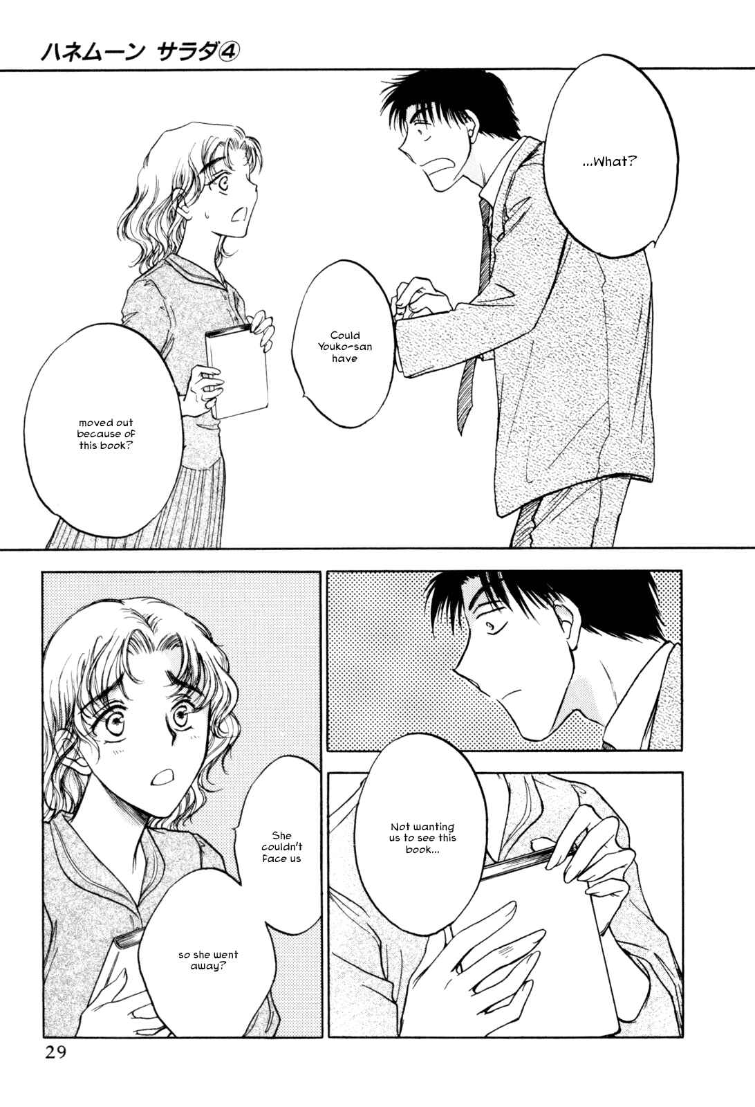 Page 31 Chapter 25 Honeymoon Salad