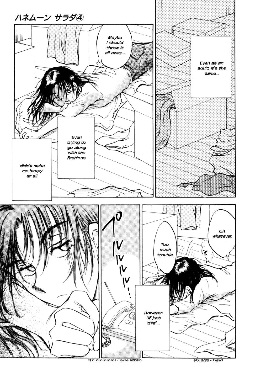Page 33 Chapter 25 Honeymoon Salad