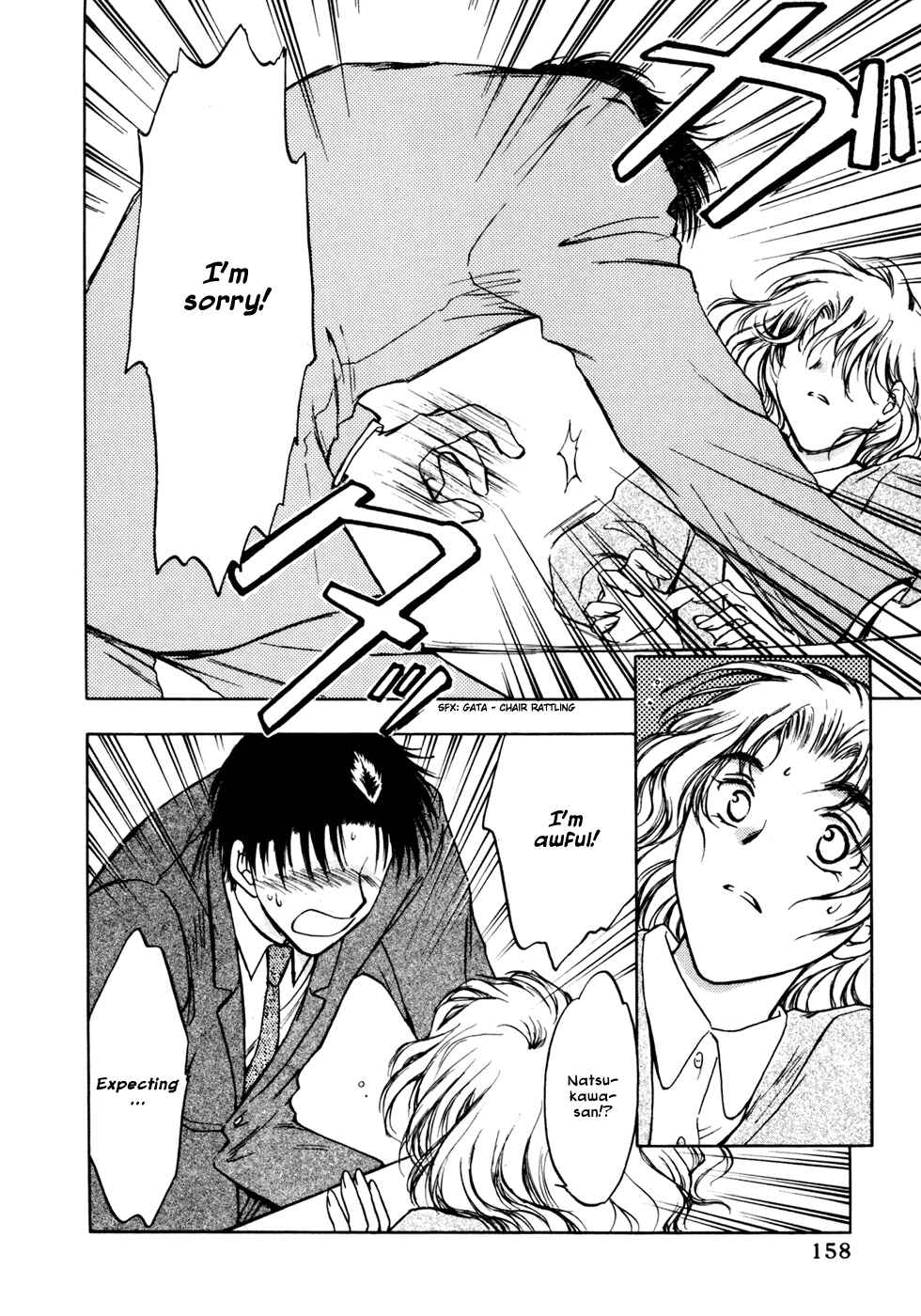Page 10 Chapter 7 Honeymoon Salad