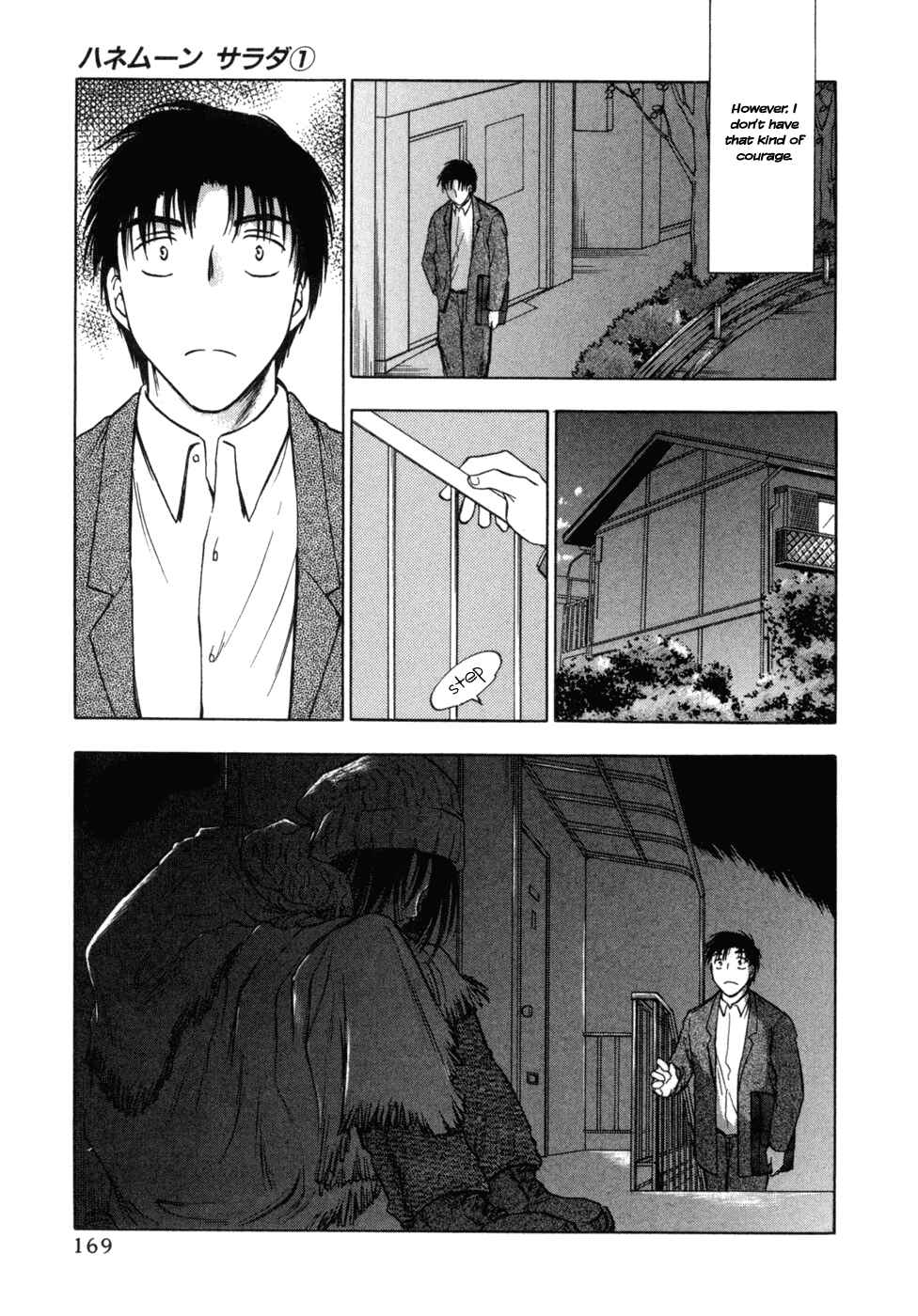 Page 21 Chapter 7 Honeymoon Salad