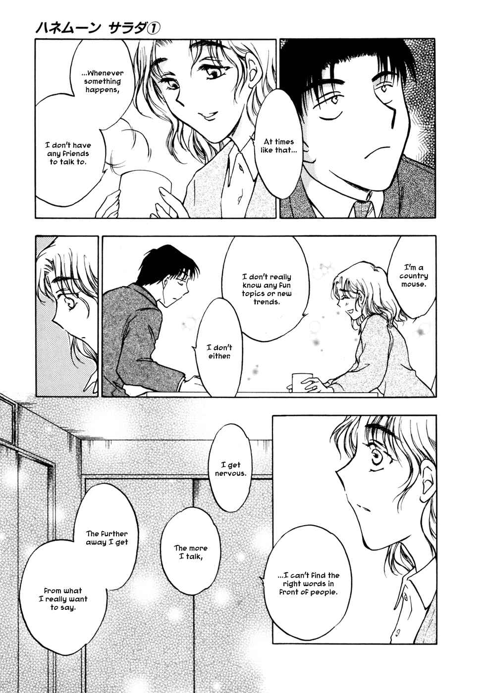 Page 7 Chapter 7 Honeymoon Salad