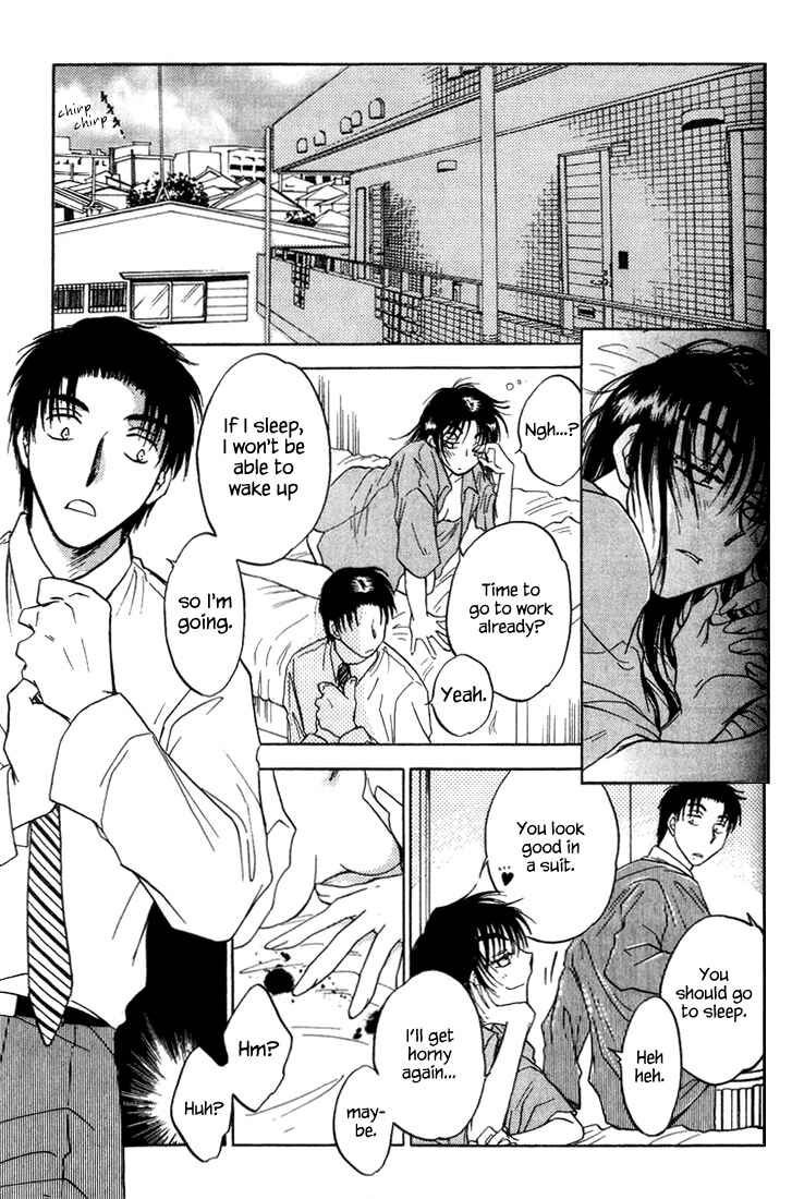 Page 17 Chapter 37 Honeymoon Salad