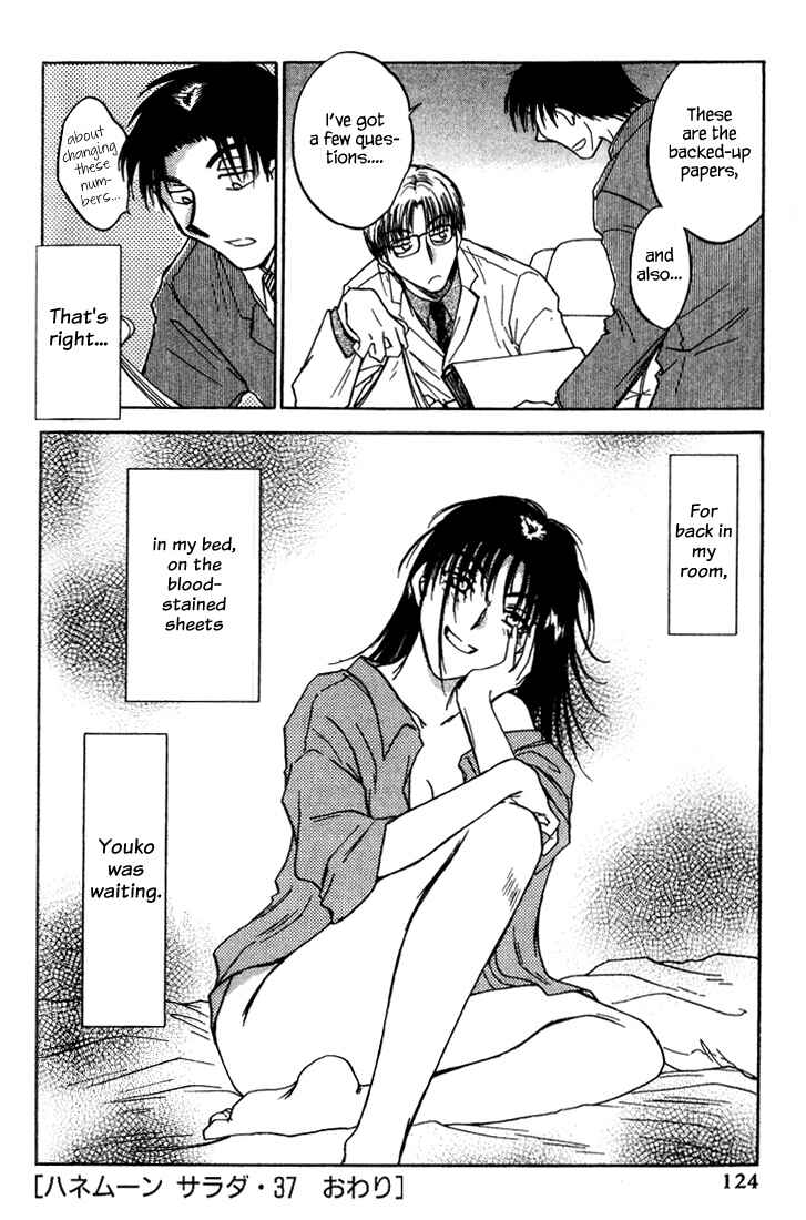 Page 22 Chapter 37 Honeymoon Salad