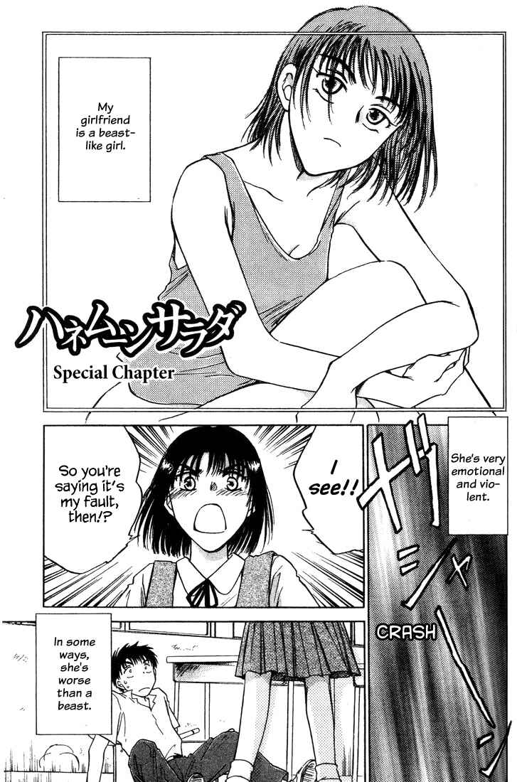 Page 1 Chapter 36.5 Honeymoon Salad