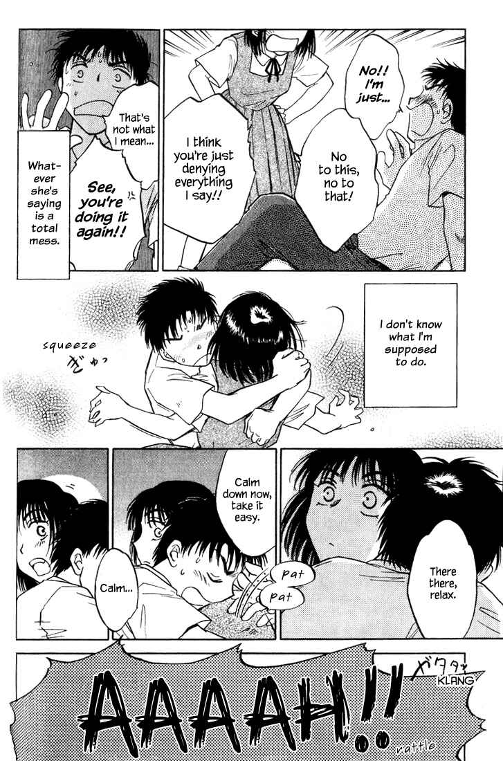 Page 2 Chapter 36.5 Honeymoon Salad