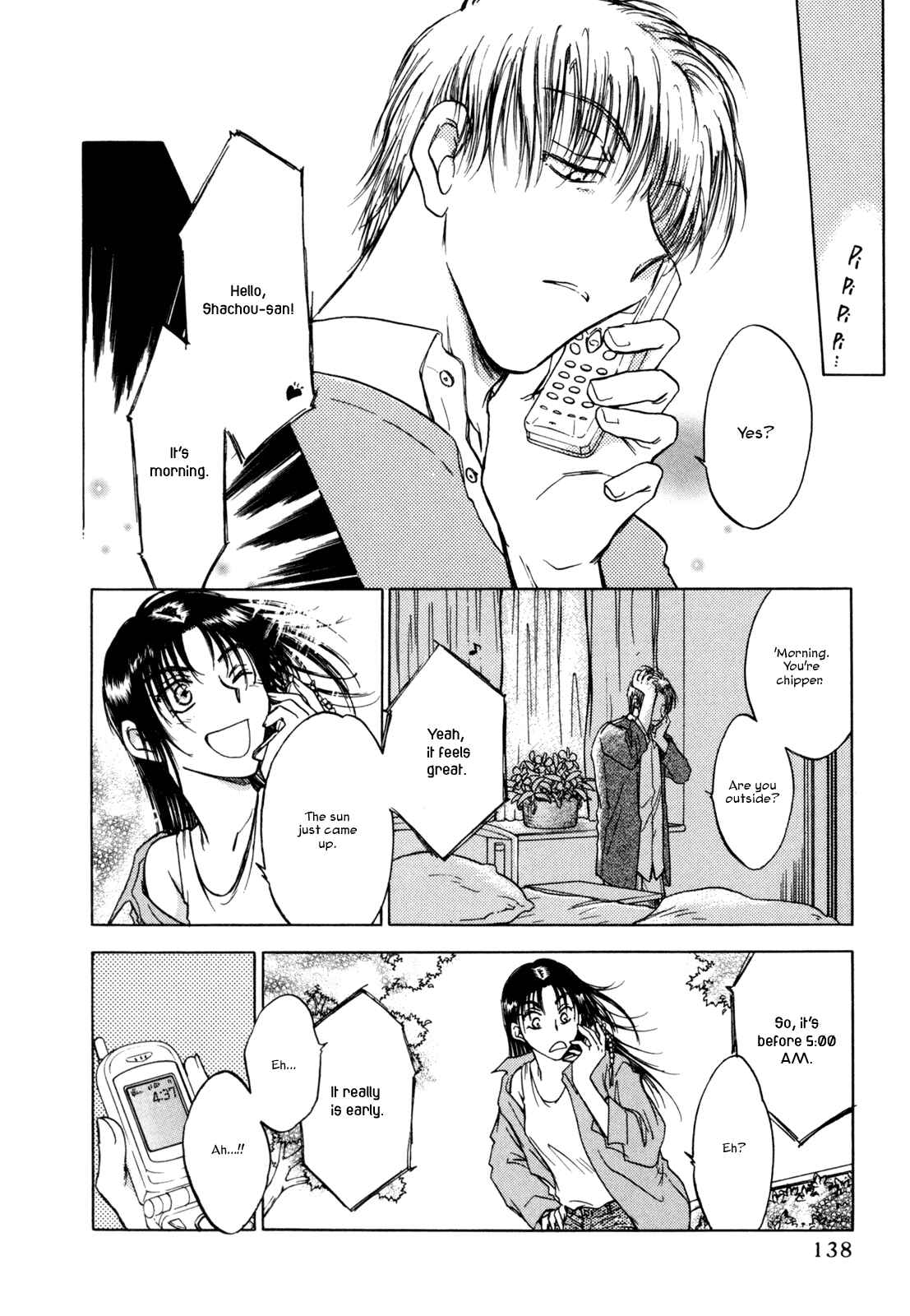 Page 14 Chapter 30 Honeymoon Salad