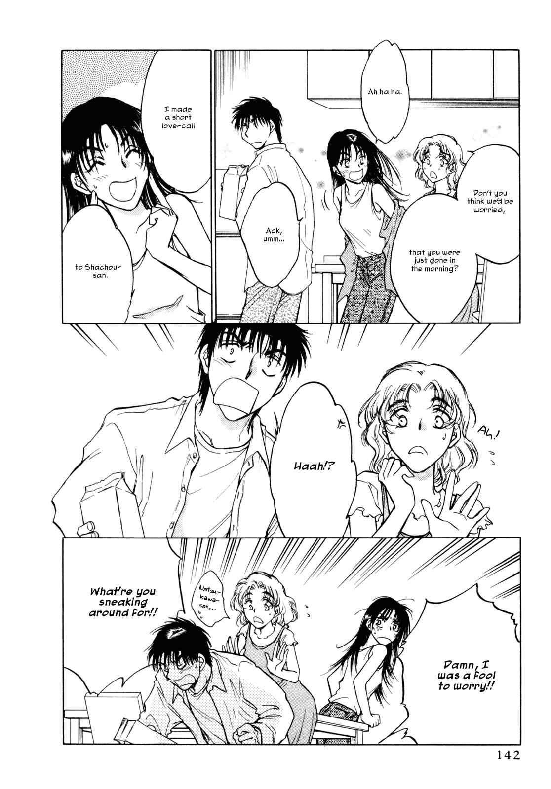 Page 18 Chapter 30 Honeymoon Salad