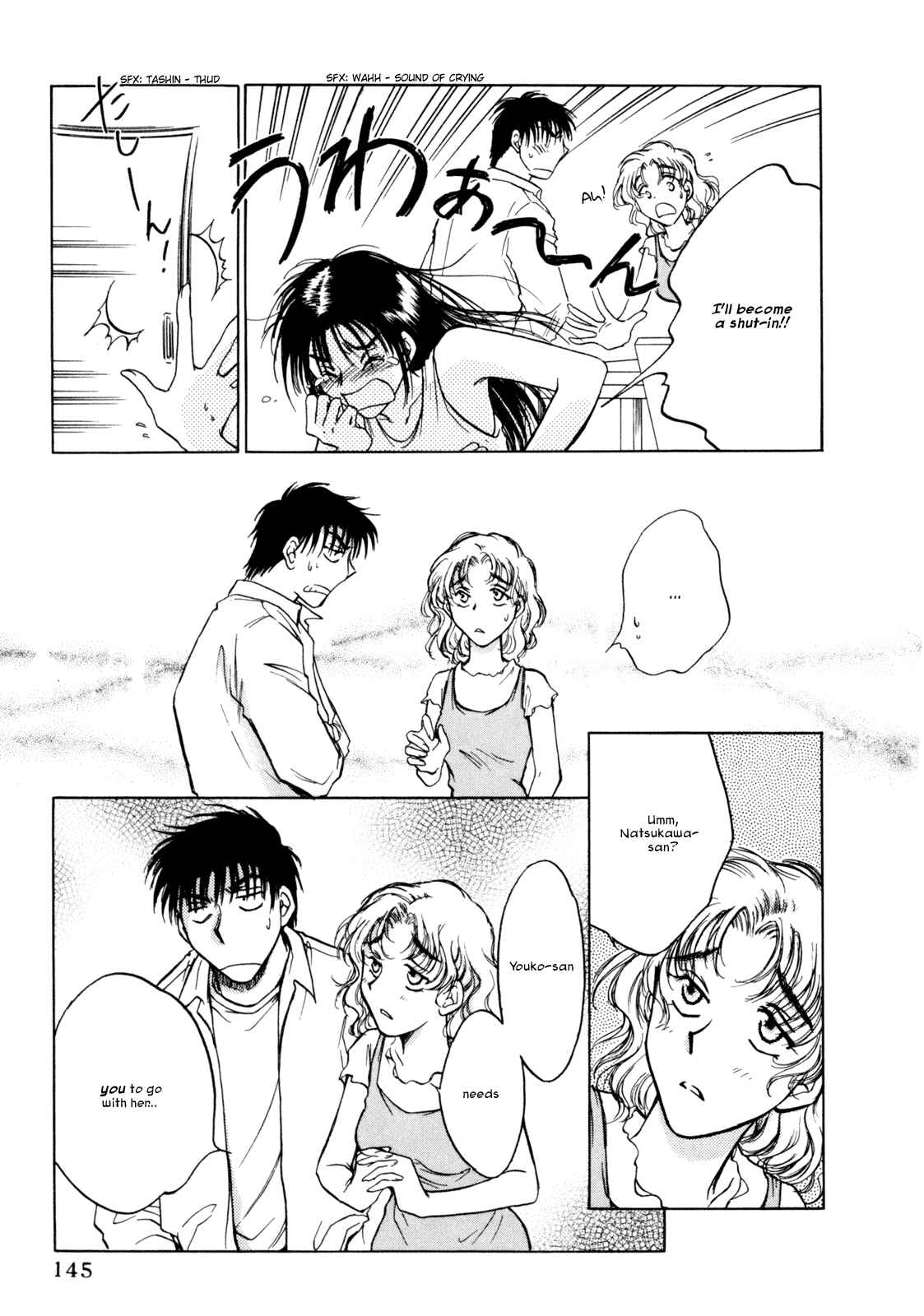 Page 21 Chapter 30 Honeymoon Salad