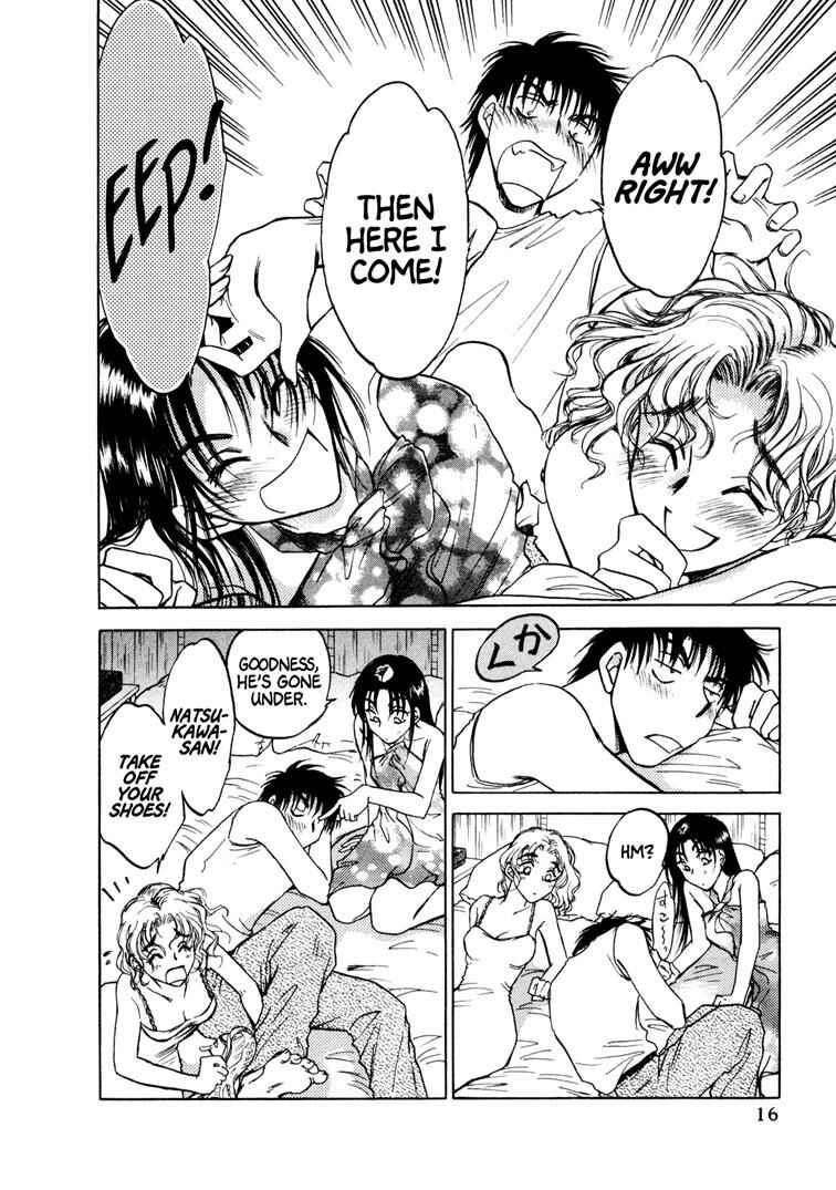 Page 17 Chapter 33 Honeymoon Salad