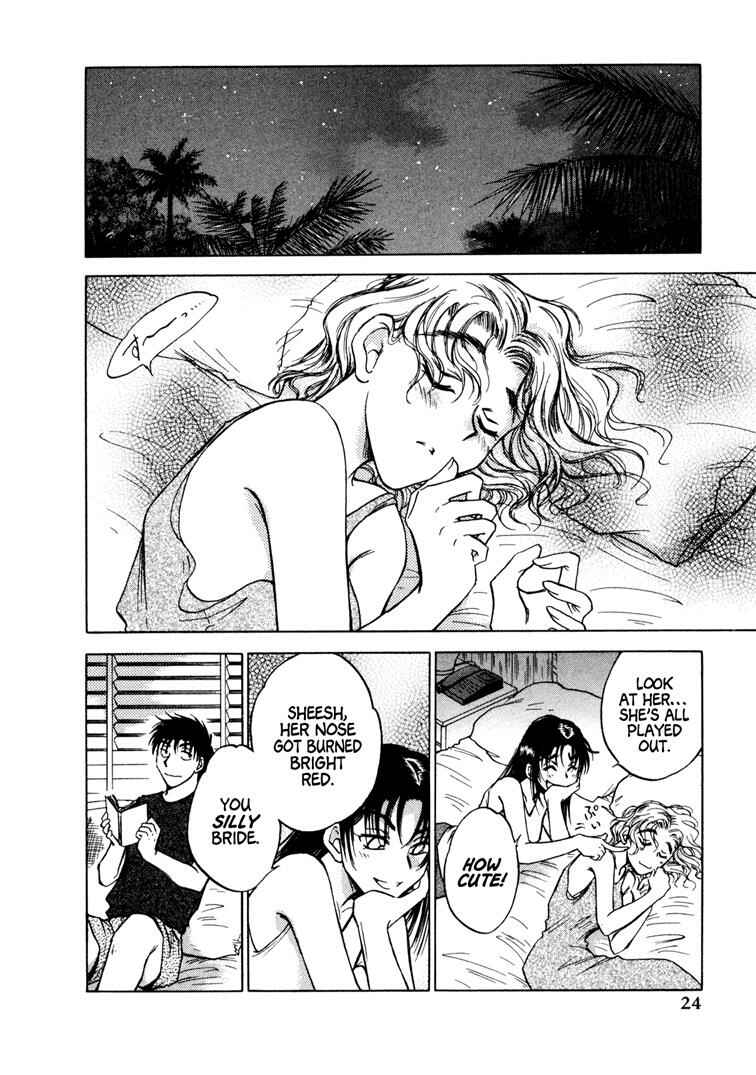 Page 25 Chapter 33 Honeymoon Salad