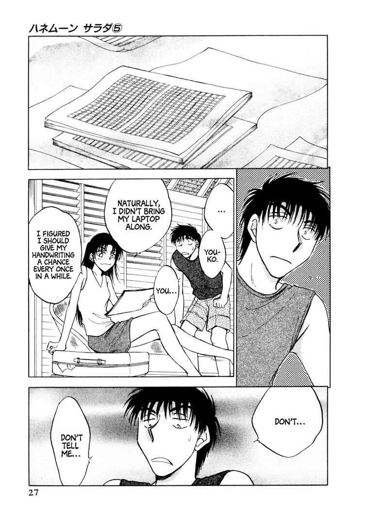 Page 28 Chapter 33 Honeymoon Salad
