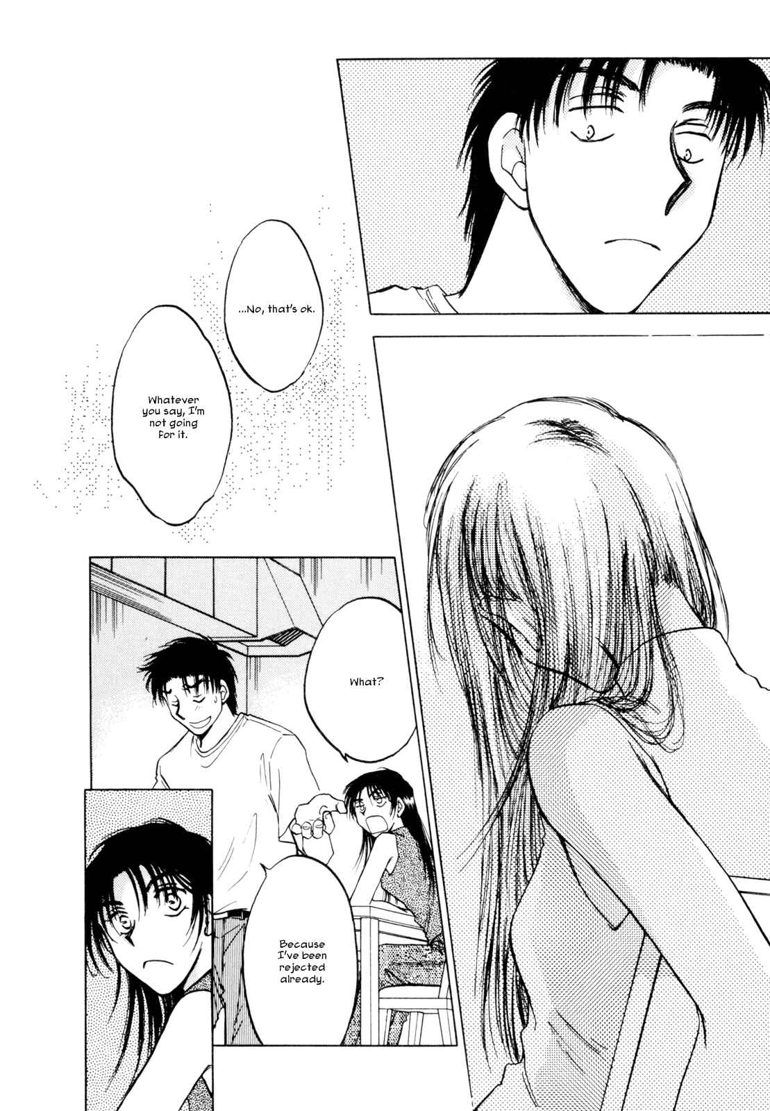 Page 12 Chapter 31 Honeymoon Salad