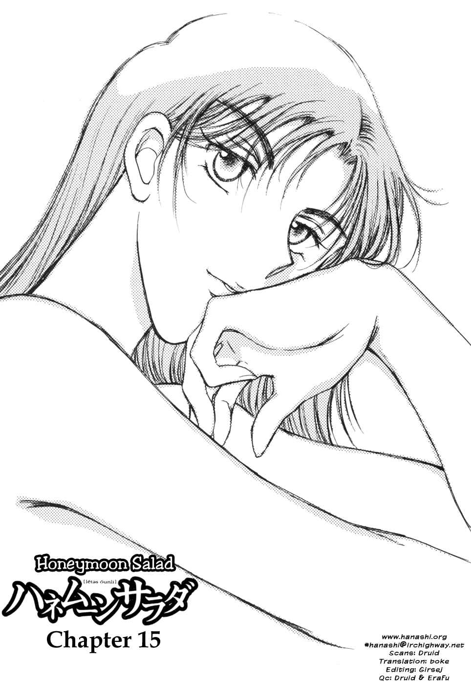 Page 1 Chapter 15 Honeymoon Salad