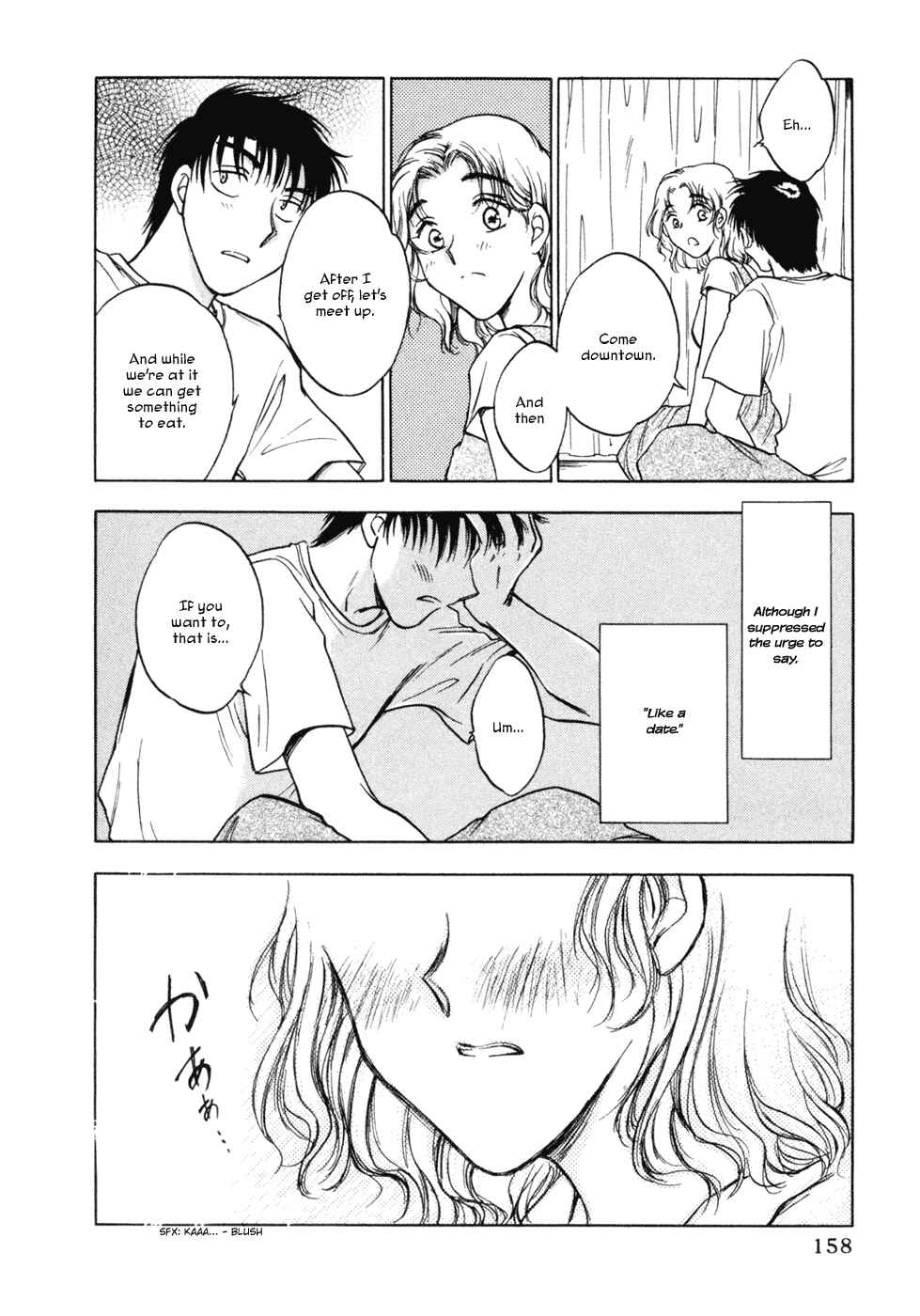 Page 10 Chapter 15 Honeymoon Salad