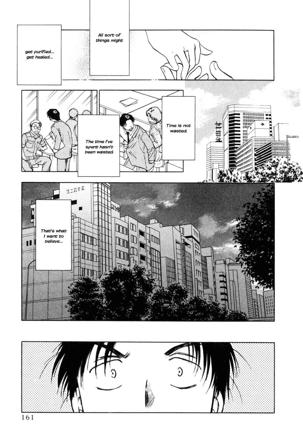 Page 13 Chapter 15 Honeymoon Salad