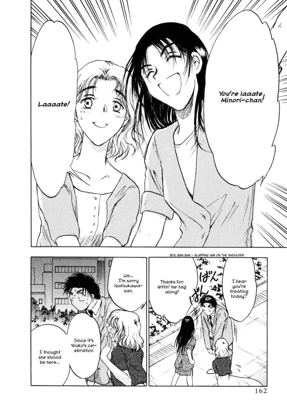 Page 14 Chapter 15 Honeymoon Salad