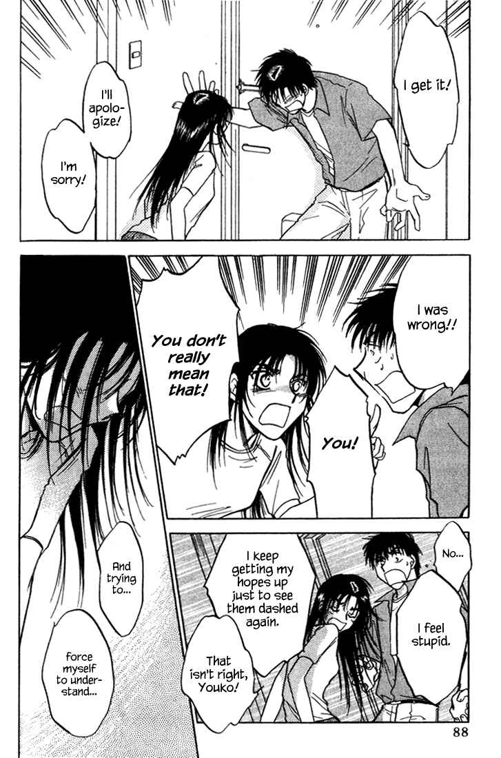 Page 16 Chapter 36 Honeymoon Salad
