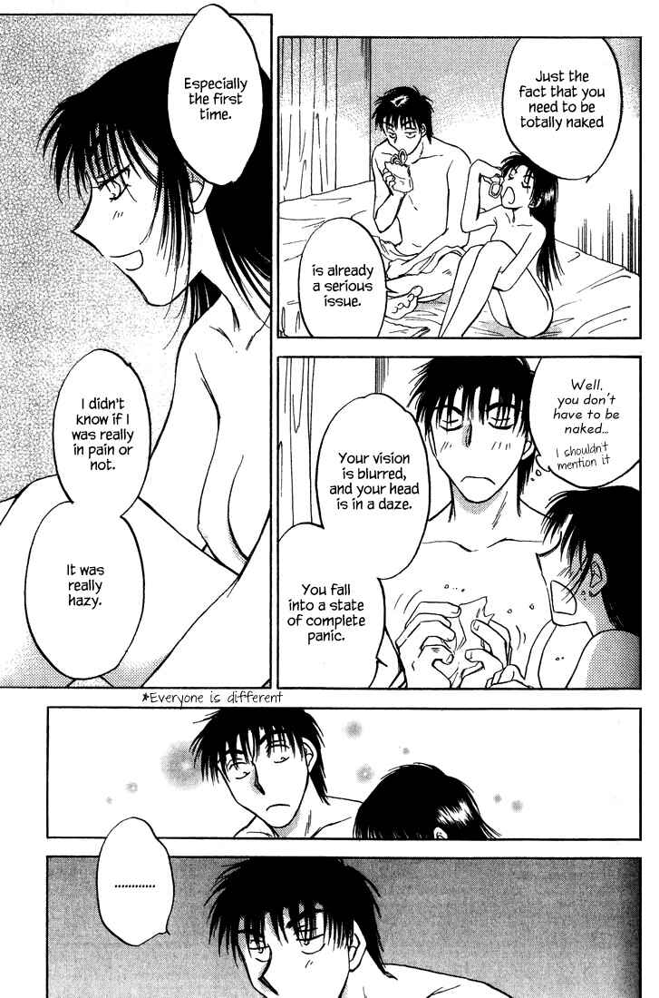 Page 13 Chapter 38 Honeymoon Salad