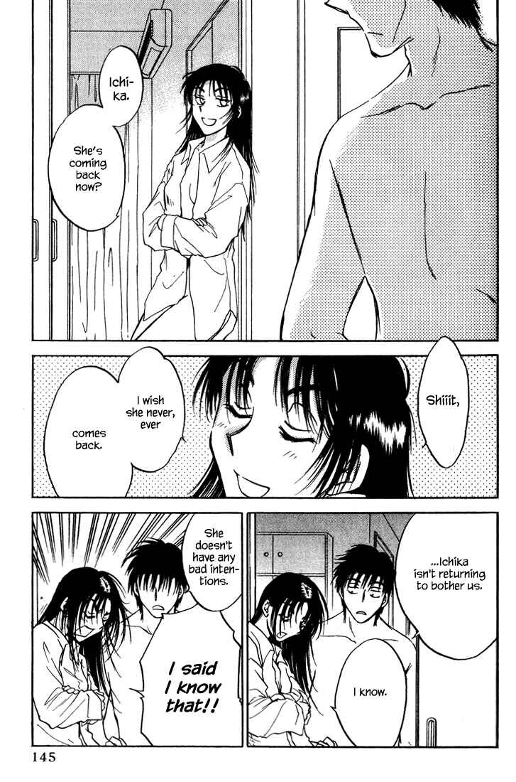 Page 21 Chapter 38 Honeymoon Salad