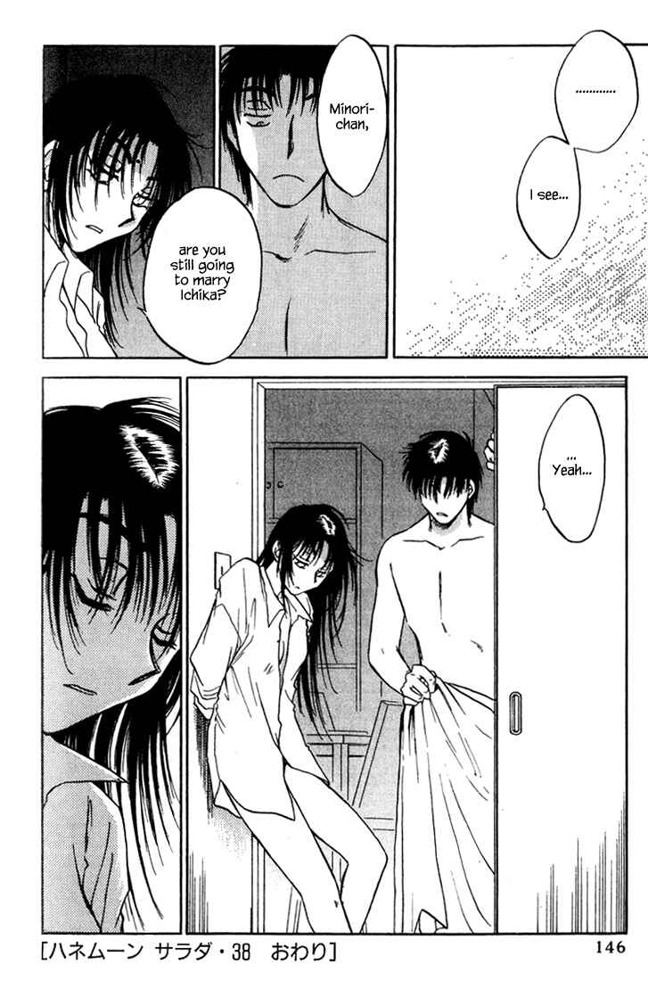Page 22 Chapter 38 Honeymoon Salad