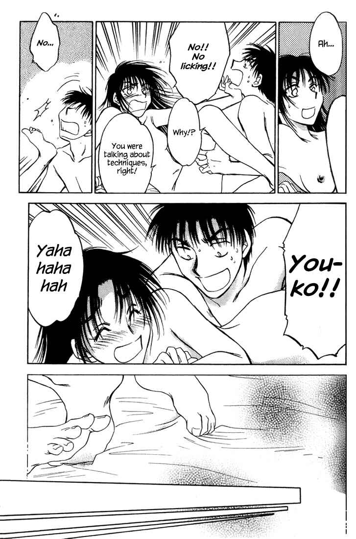Page 7 Chapter 38 Honeymoon Salad