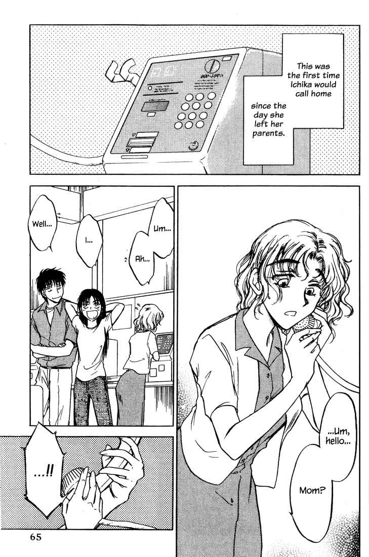 Page 15 Chapter 35 Honeymoon Salad