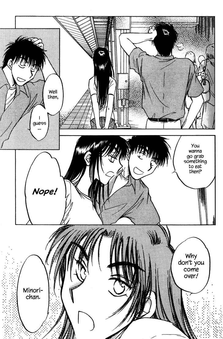 Page 19 Chapter 35 Honeymoon Salad
