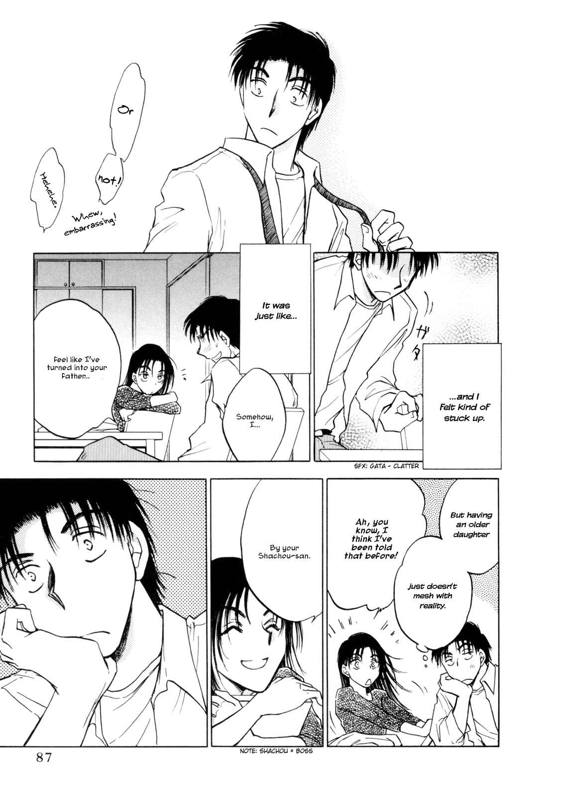 Page 12 Chapter 28 Honeymoon Salad