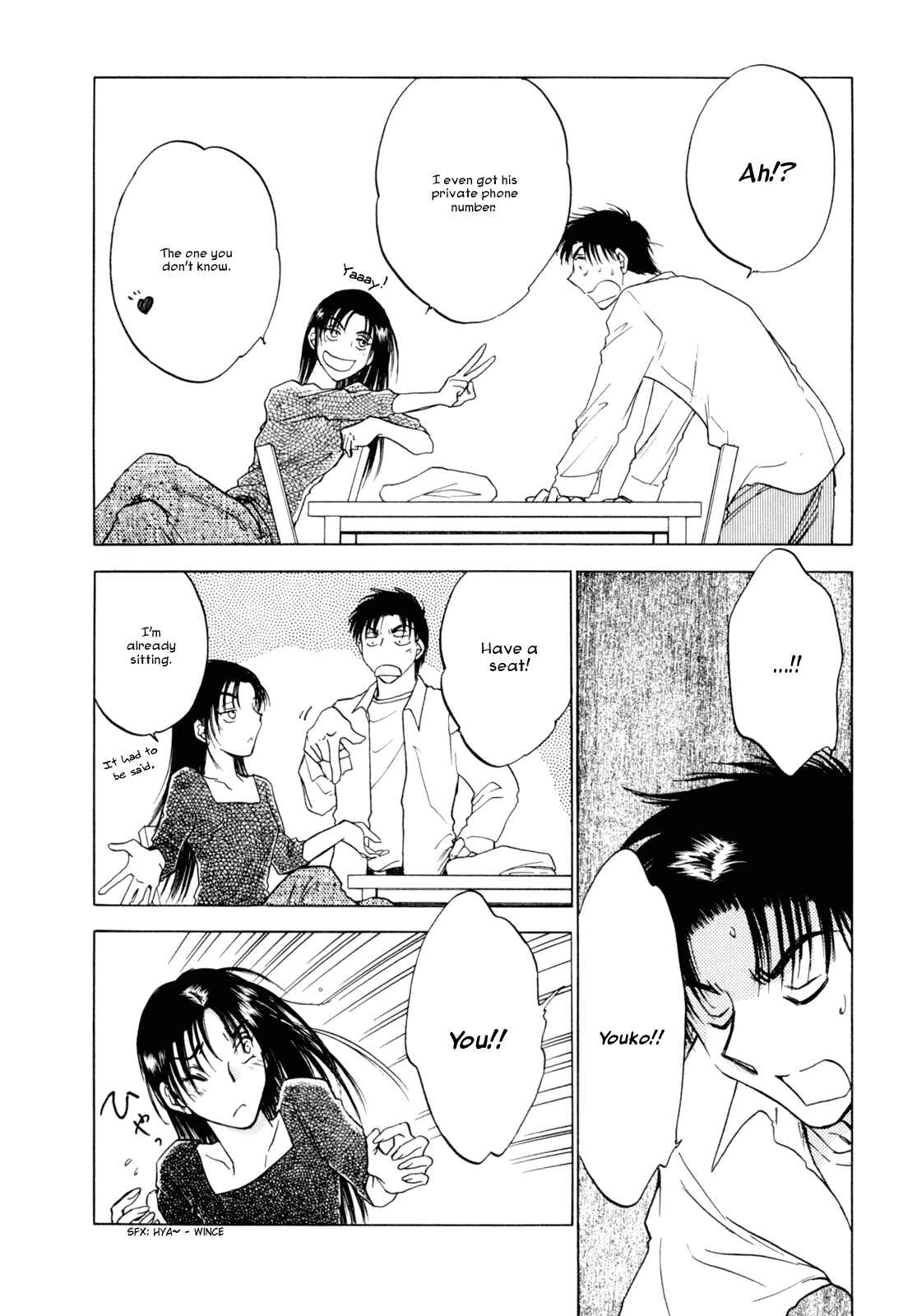 Page 13 Chapter 28 Honeymoon Salad