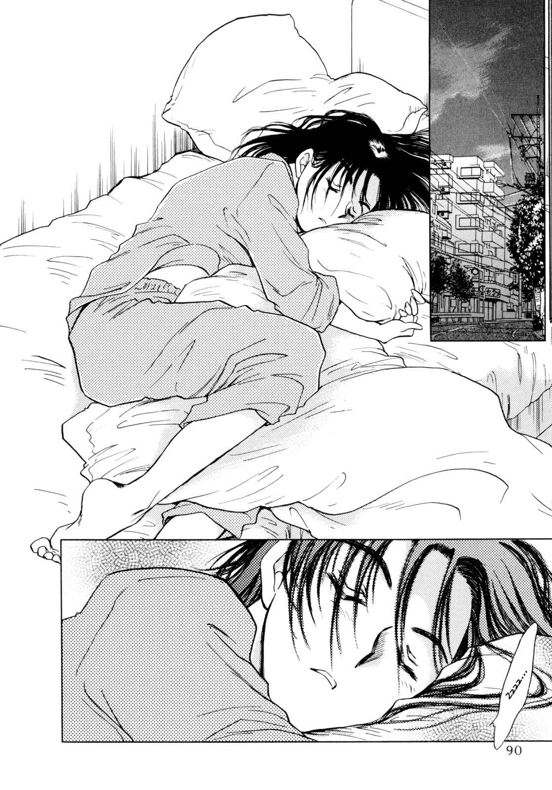 Page 15 Chapter 28 Honeymoon Salad