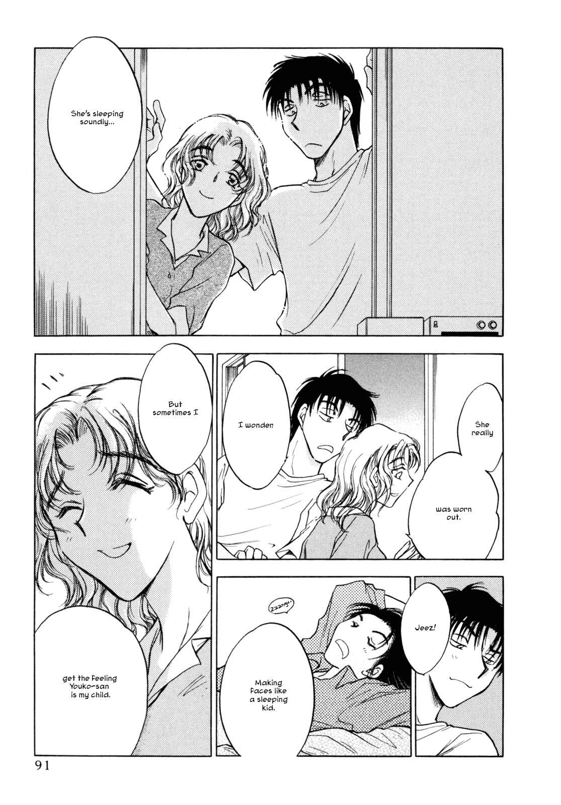 Page 16 Chapter 28 Honeymoon Salad