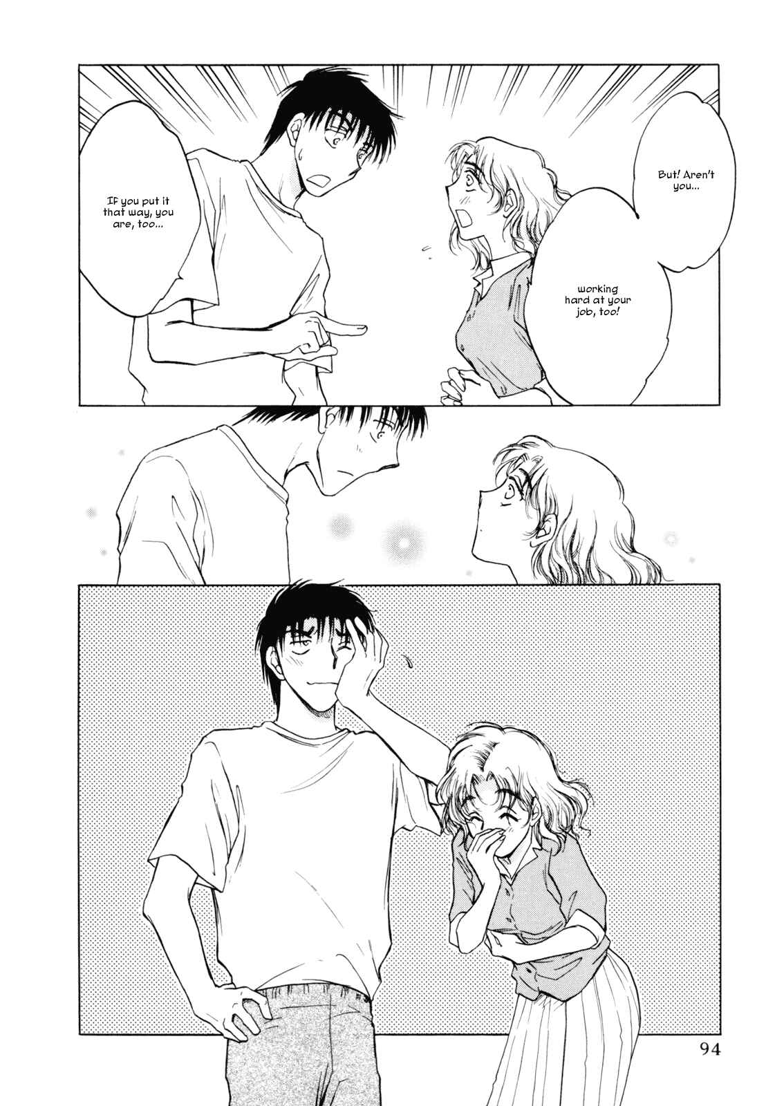 Page 19 Chapter 28 Honeymoon Salad