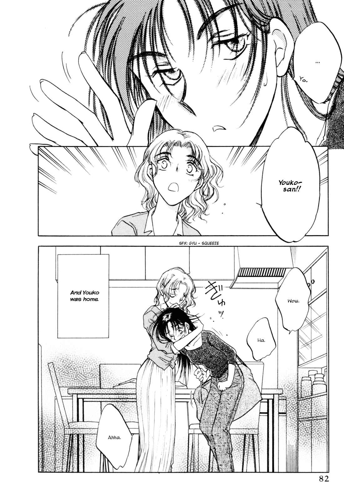 Page 7 Chapter 28 Honeymoon Salad
