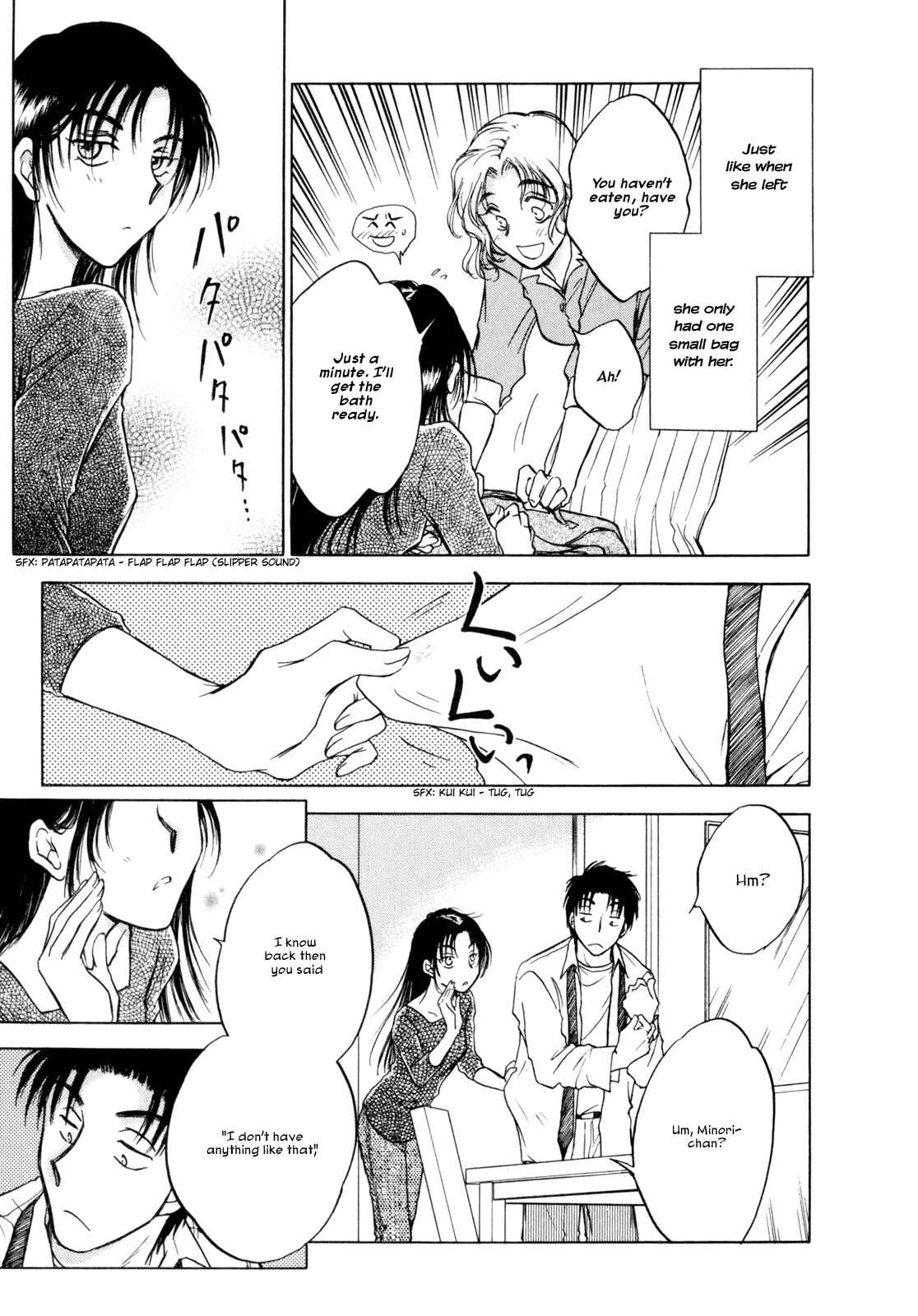 Page 8 Chapter 28 Honeymoon Salad