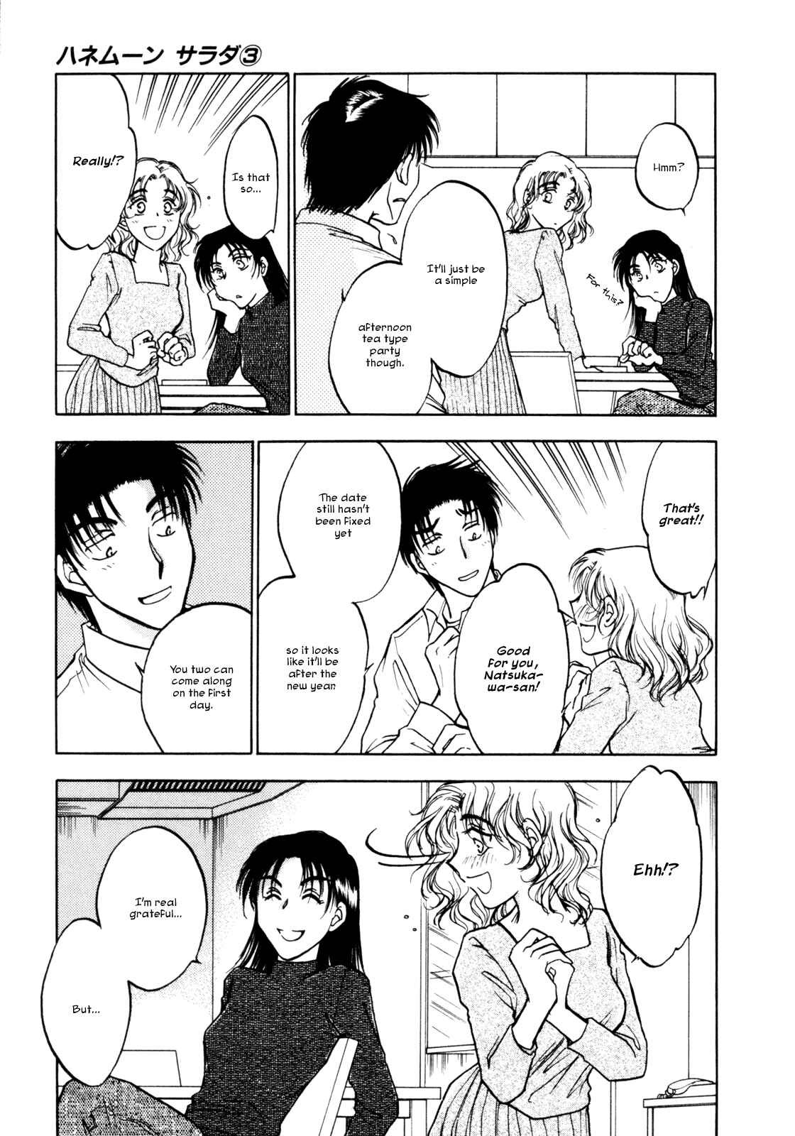Page 11 Chapter 23 Honeymoon Salad