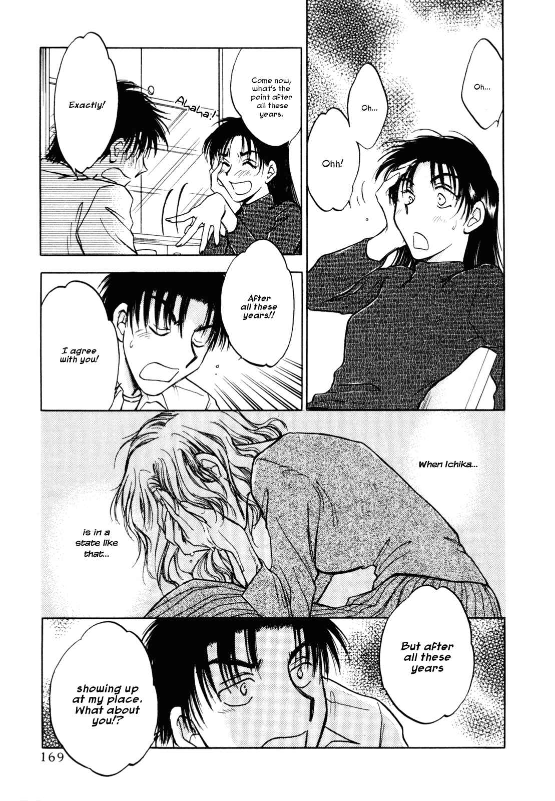 Page 21 Chapter 23 Honeymoon Salad