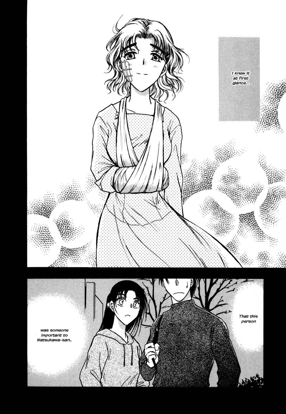 Page 2 Chapter 10 Honeymoon Salad
