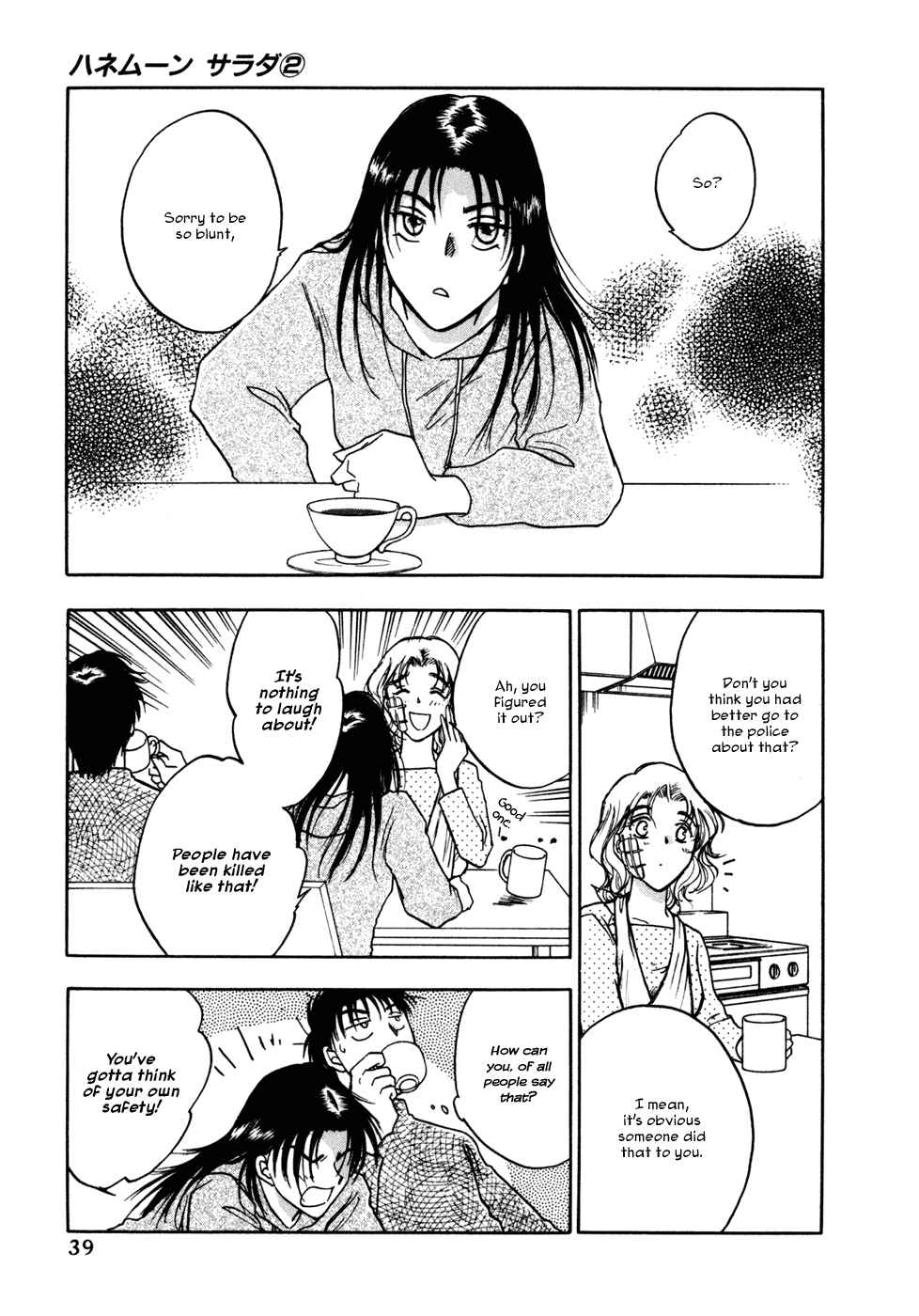 Page 7 Chapter 10 Honeymoon Salad