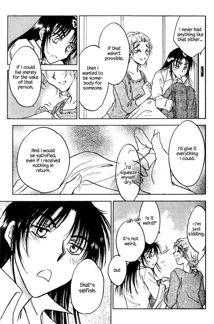 Page 13 Chapter 39 Honeymoon Salad