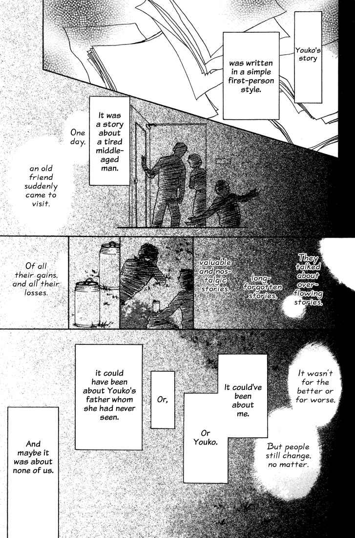 Page 15 Chapter 39 Honeymoon Salad