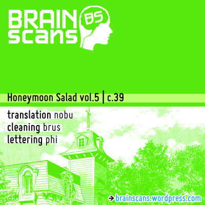 Page 23 Chapter 39 Honeymoon Salad