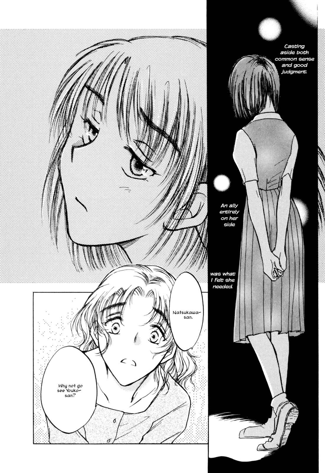 Page 12 Chapter 26 Honeymoon Salad