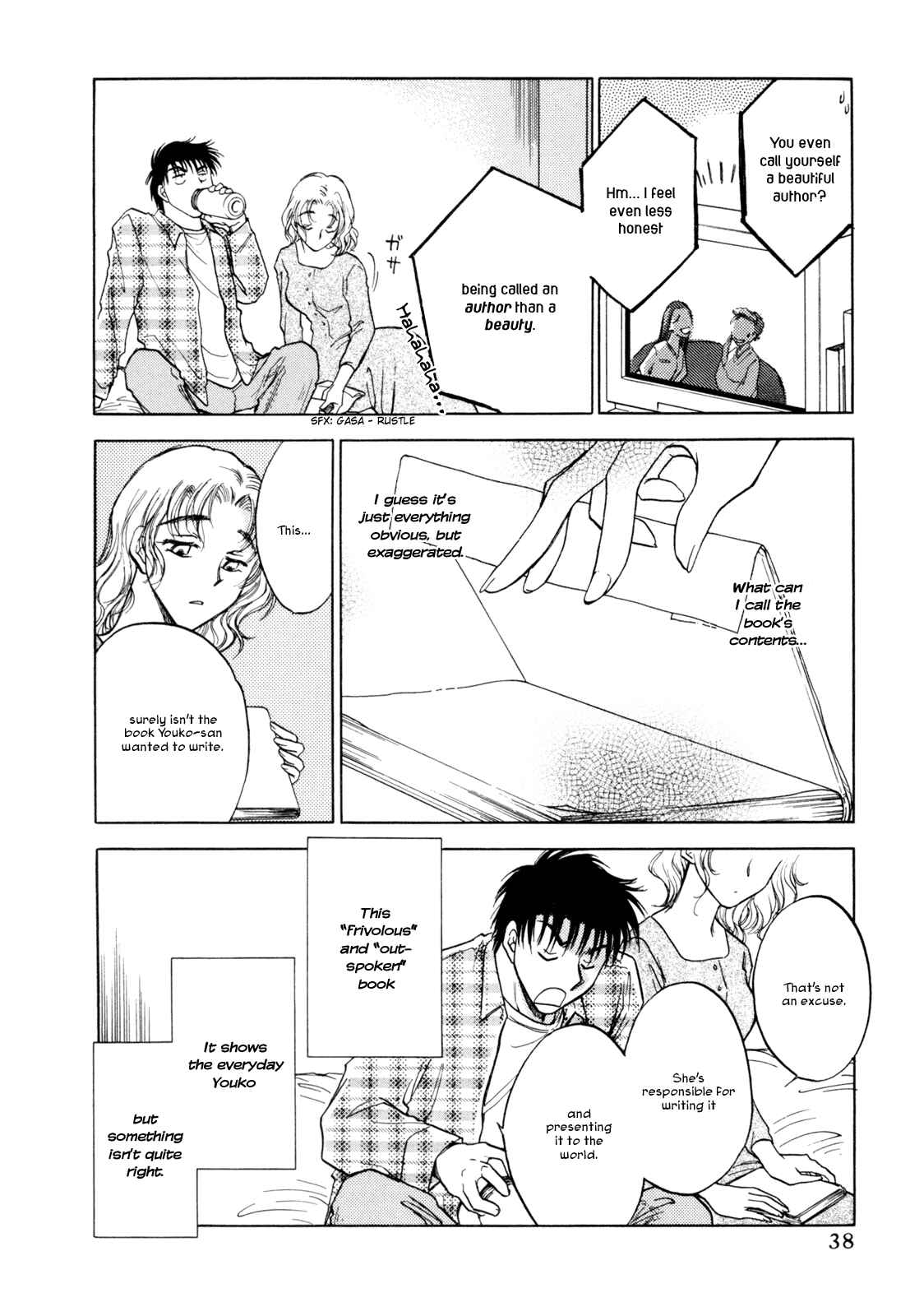 Page 6 Chapter 26 Honeymoon Salad