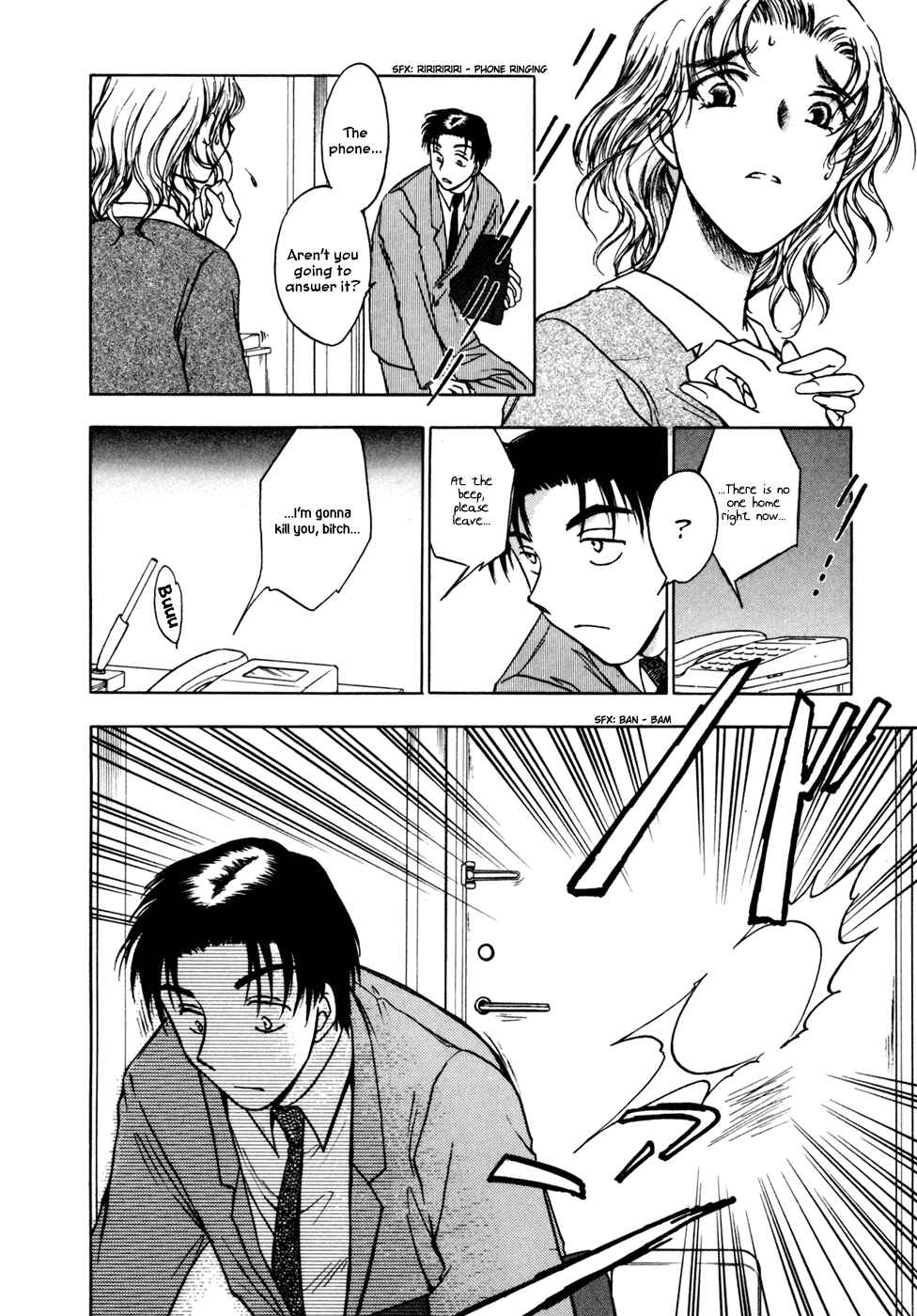 Page 14 Chapter 3 Honeymoon Salad