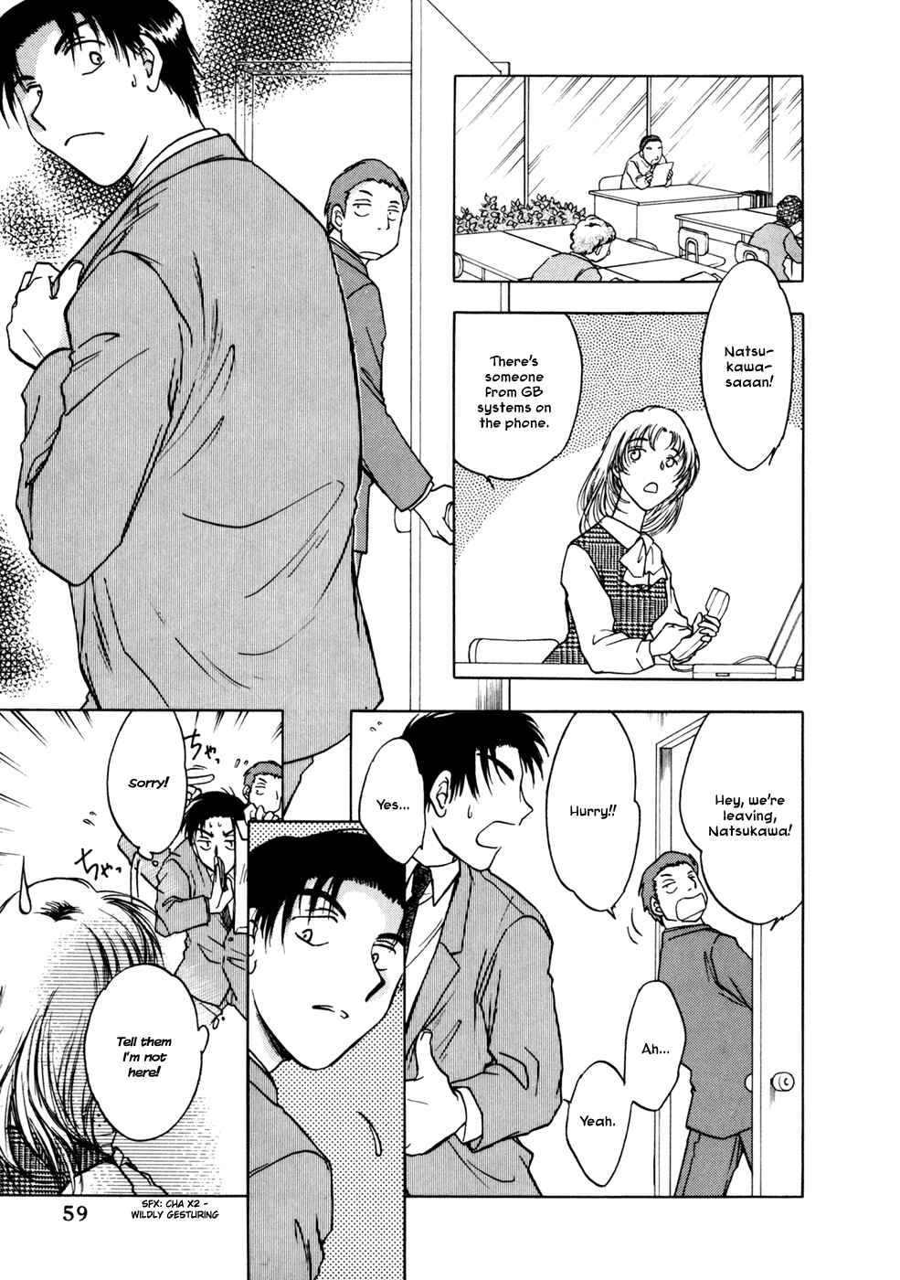 Page 3 Chapter 3 Honeymoon Salad