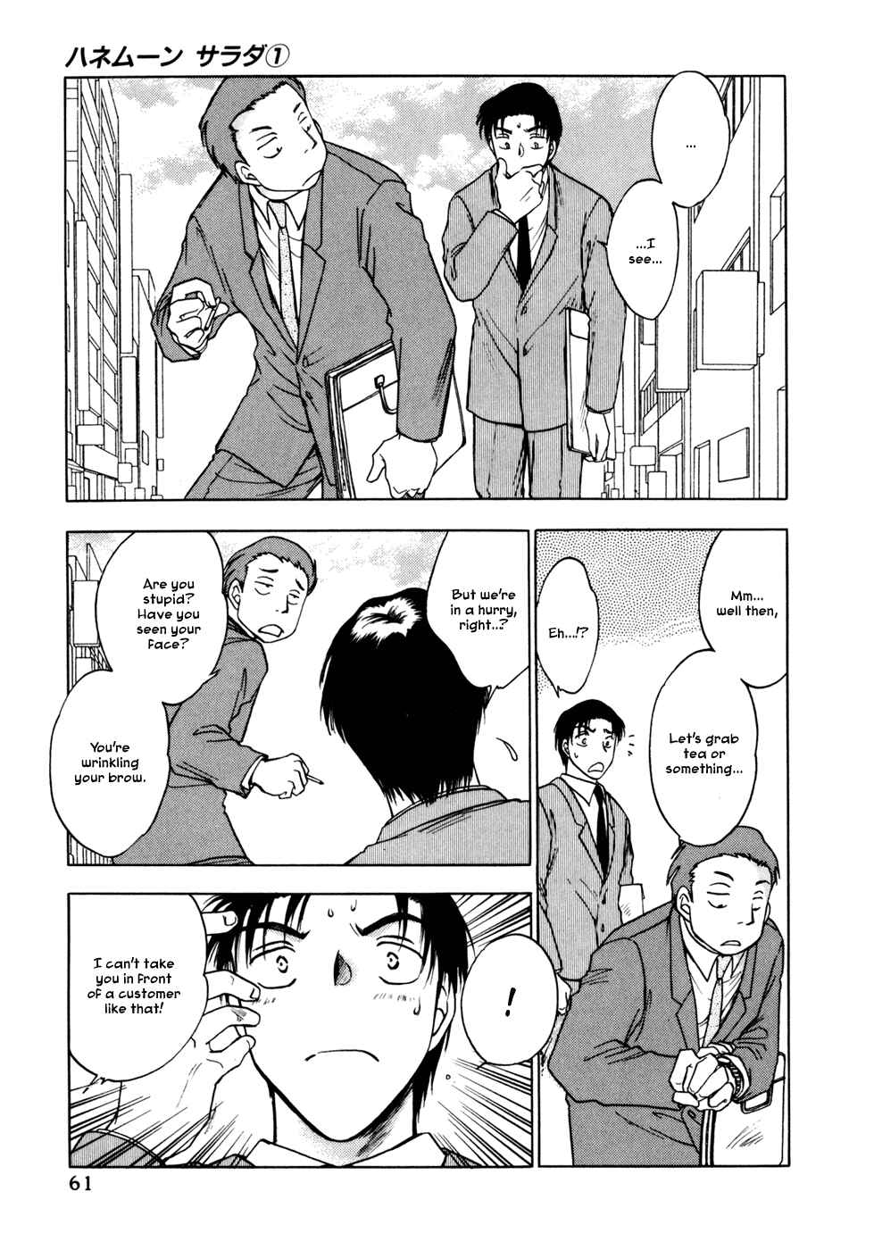 Page 5 Chapter 3 Honeymoon Salad